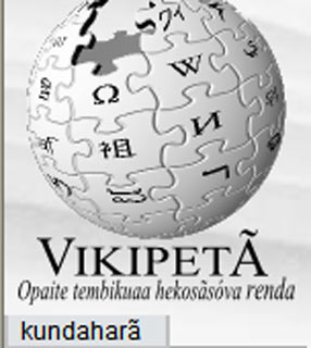 wikipeta